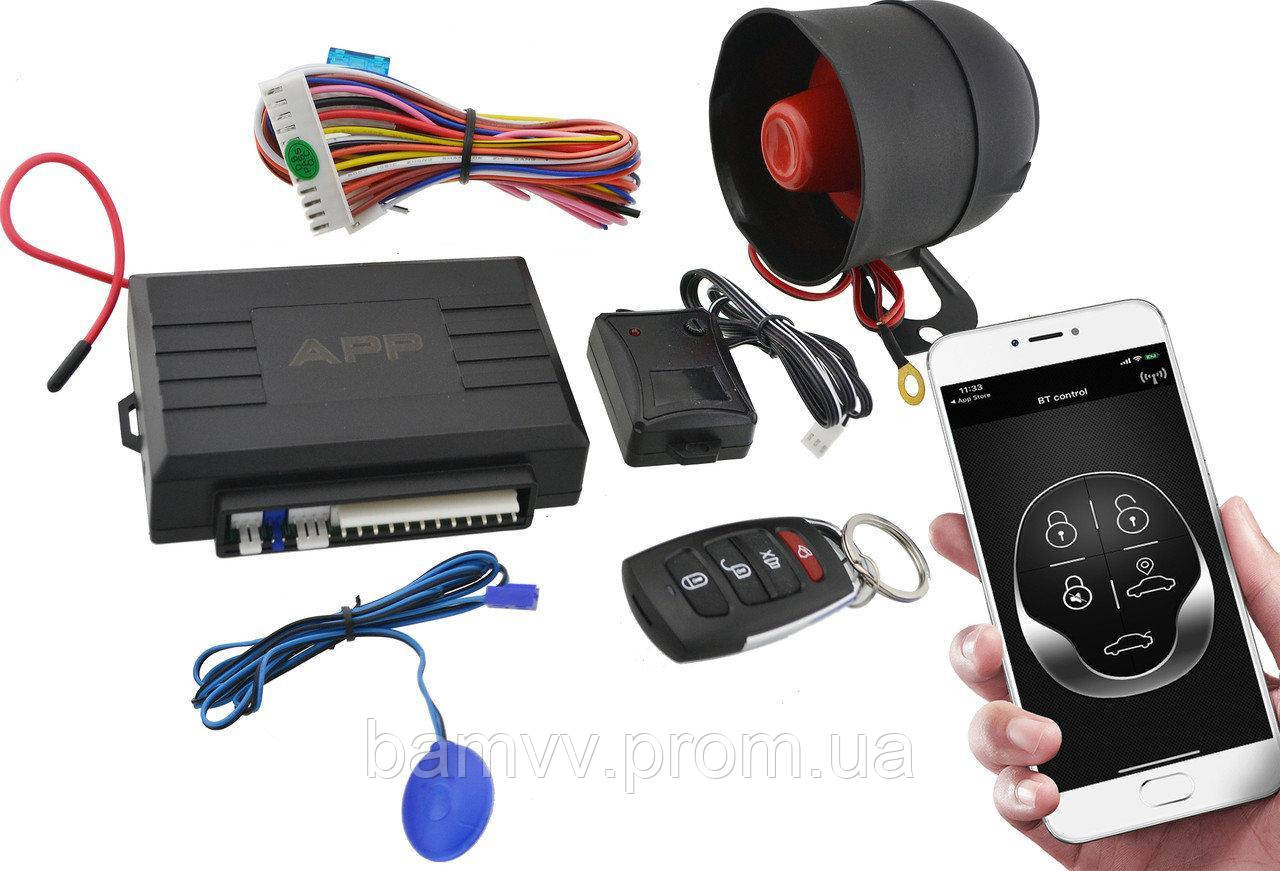 

Универсальная автомобильная сигнализация Car Alarm 2 Way KD 3000 APP с сиреной