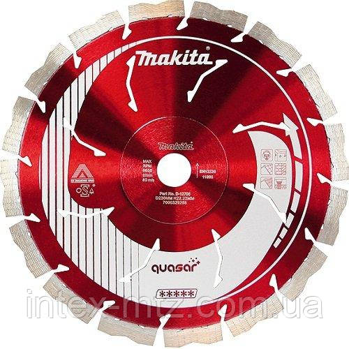 

Диск алмазный сегментный Makita Quasar 350x25,4