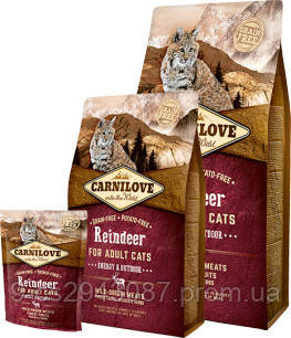 

Сухой корм Carnilove Cat 2 kg Raindeer - Energy & Outdoor (для активных котов)