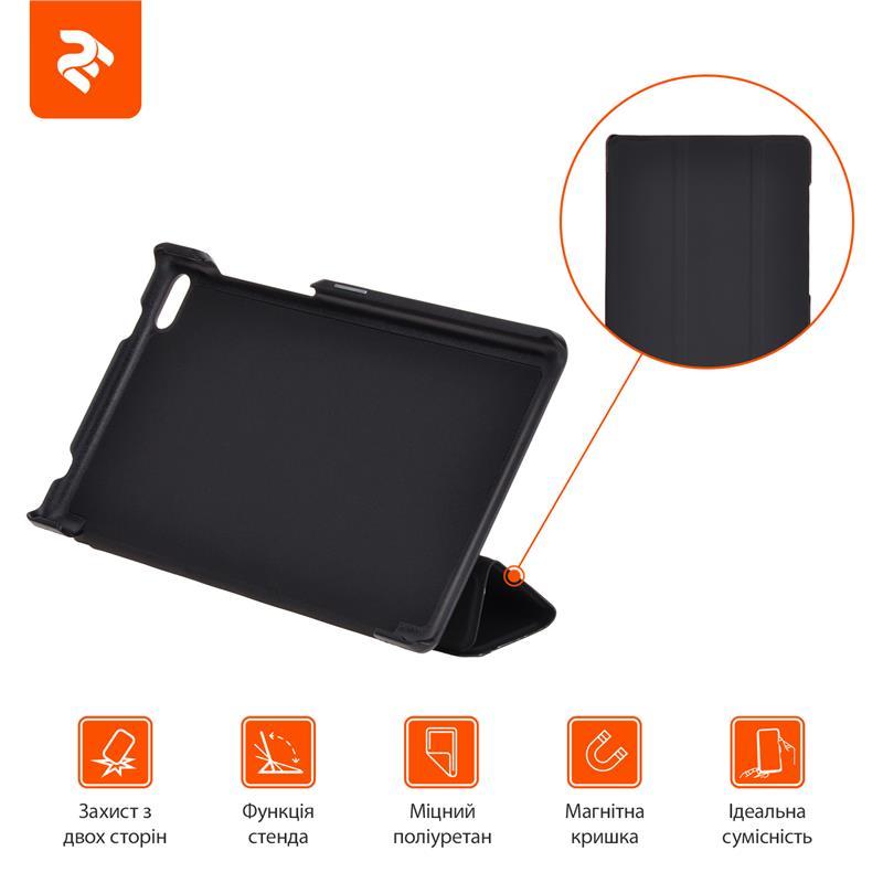 

Акция! Чехол 2E для Lenovo Tab4 7", Case, Black (2E-L-T47-MCCBB) [Скидка 5%, при условии 100% предоплаты!]