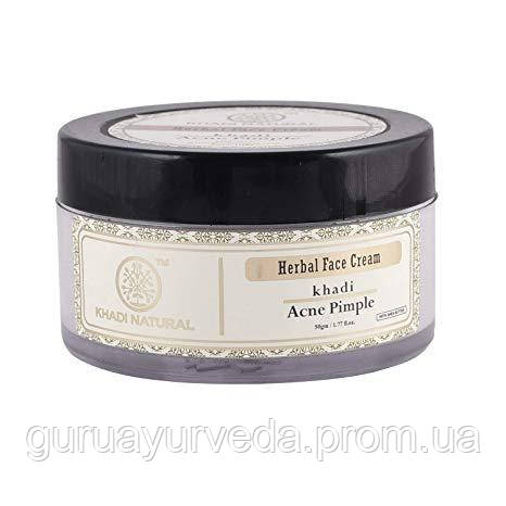 

Крем для лица "Против акне" 50 г, Кхади (Herbal acne pimple cream, Khadi 50 g)