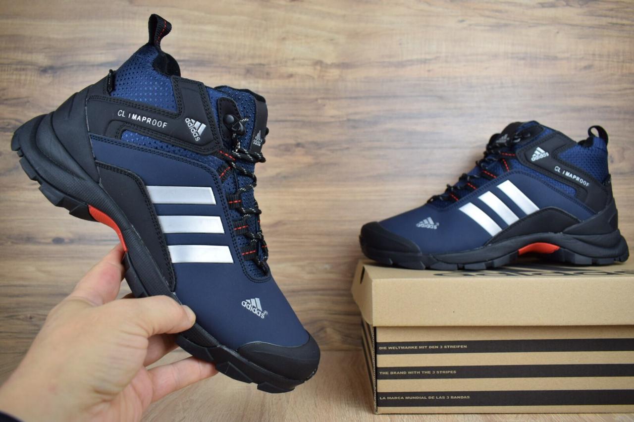 Adidas Climaproof