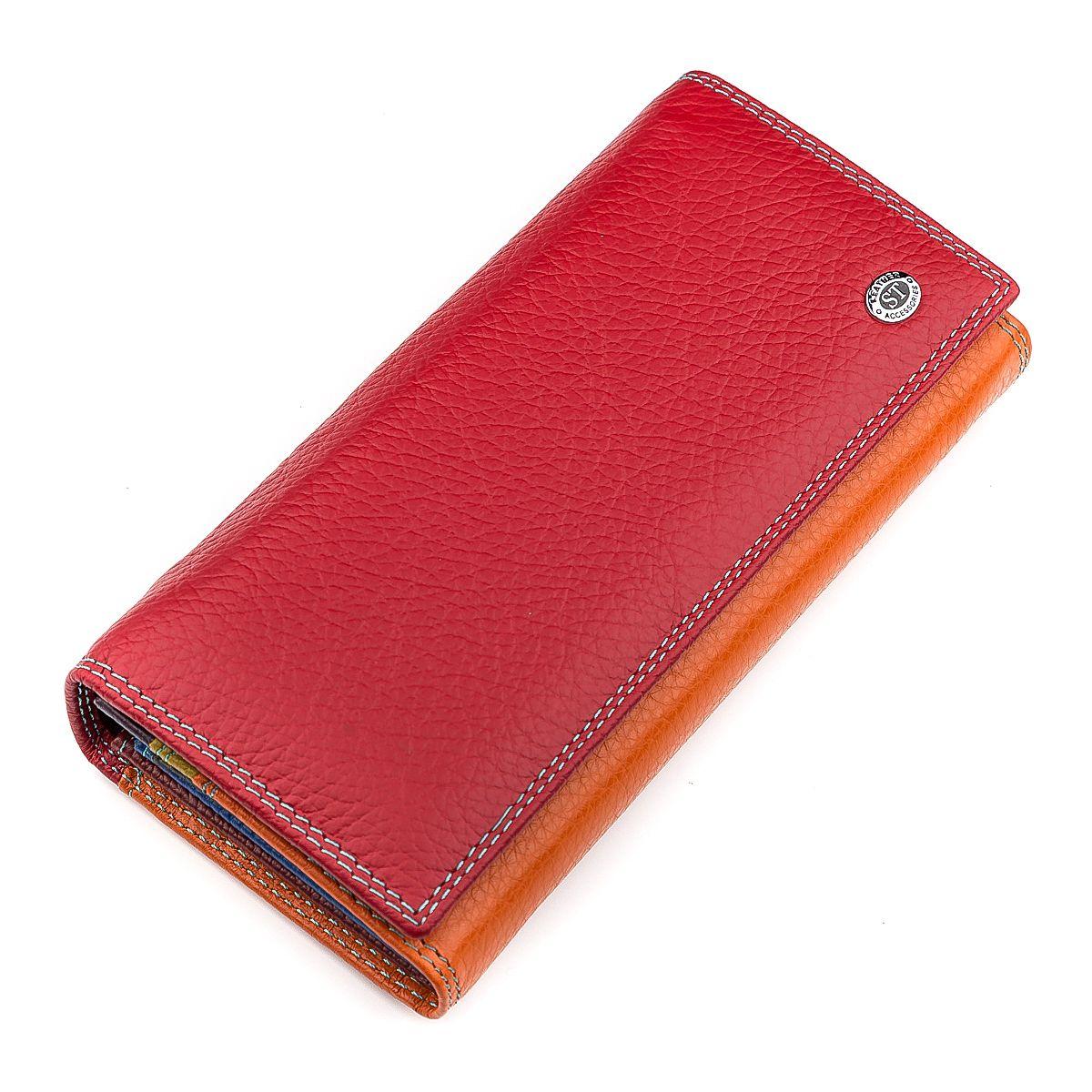 

Кошелек женский ST Leather 18386 (SB237) кожа Красный, Красный