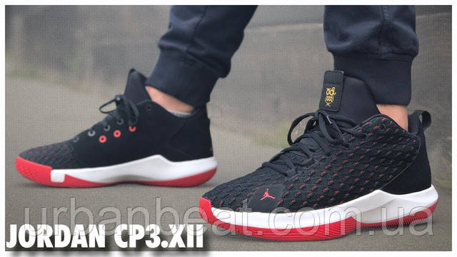 Jordan CP3 XII Black/Red 
