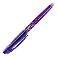 Ручка гелевая Pilot Frixion 0,5 мм, фиолетовая BL-FRP5-V
