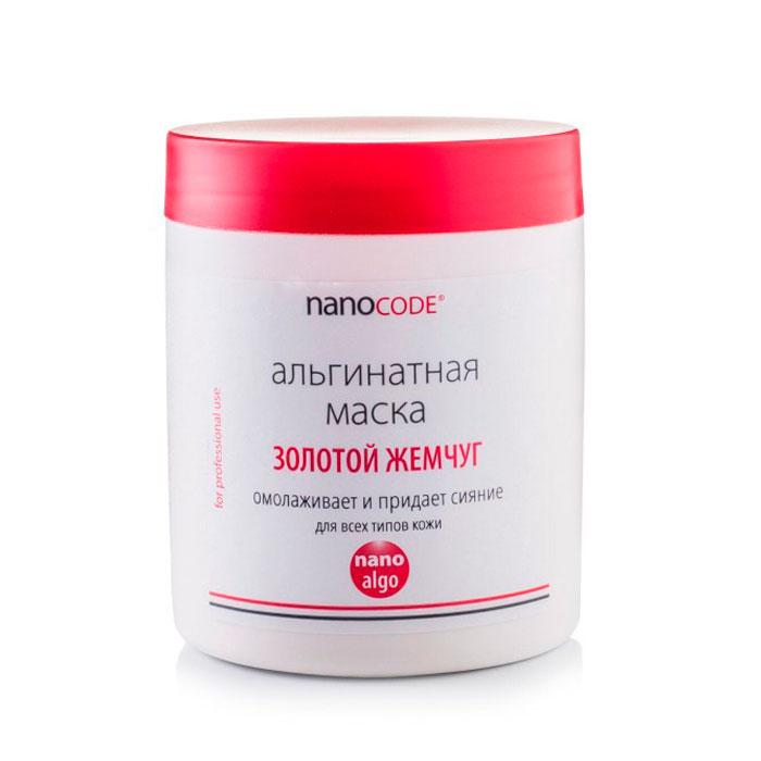 

Альгинатная маска Nanocode золотой жемчуг 200 г