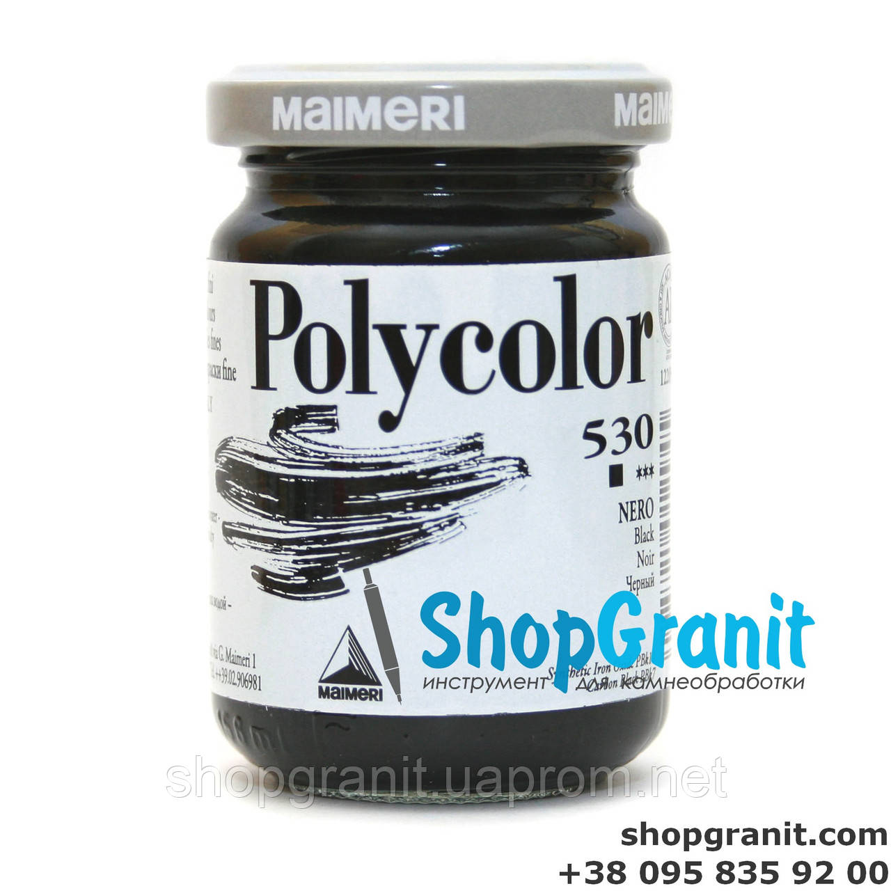 

Краска акриловая черная Polycolor Maimeri 140ml. 530