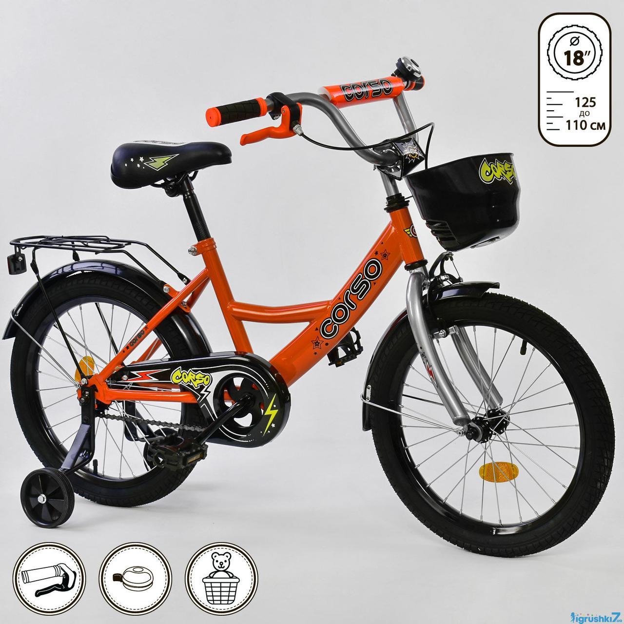 Двухколесный велосипед 18 дюймов CORSO G 18780
