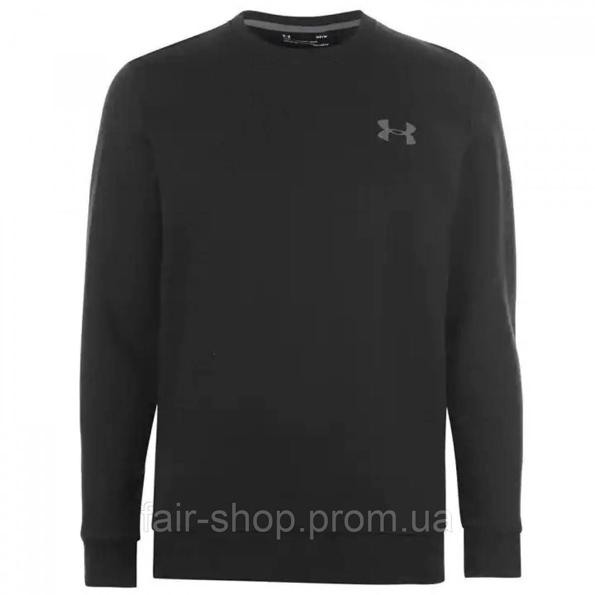 under armour storm fleece quarter zip