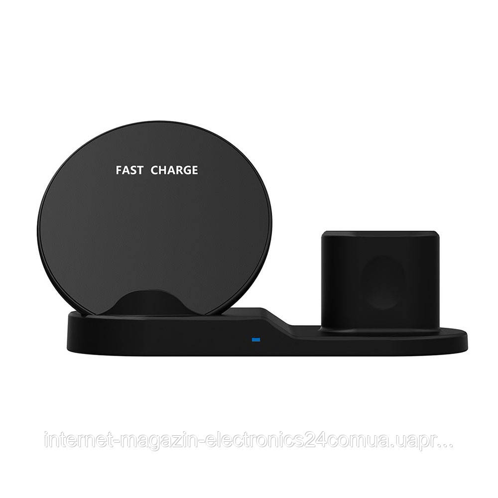 

Док станция wireless fast charger 3in1 D1011