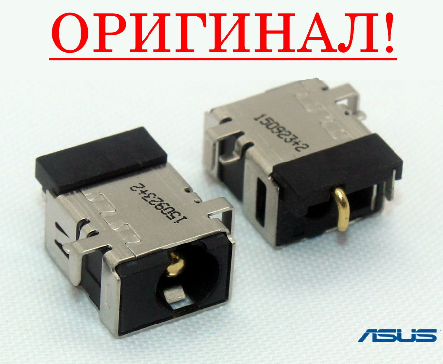 Оригінальний роз'єм гніздо живлення Asus X555UF, X555UJ, X555UQ - разем