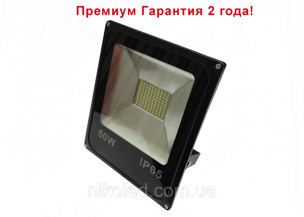 Светодиодный прожектор LED 50W Slim премиум SMD (черный)