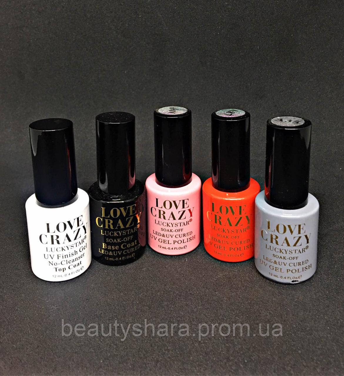 

Набор для маникюра Love Crazy+base&top