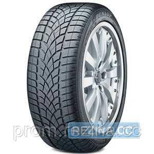 

Зимняя шина DUNLOP SP Winter Sport 3D 235/45R18 94V