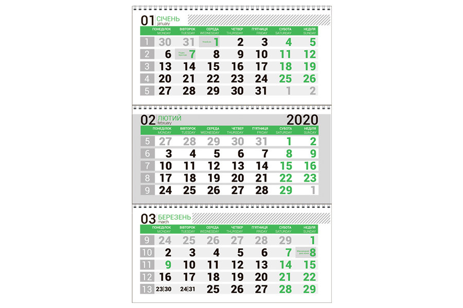 Календарная сетка зеленая. Квартальный, бухгалтерский, настенный кален