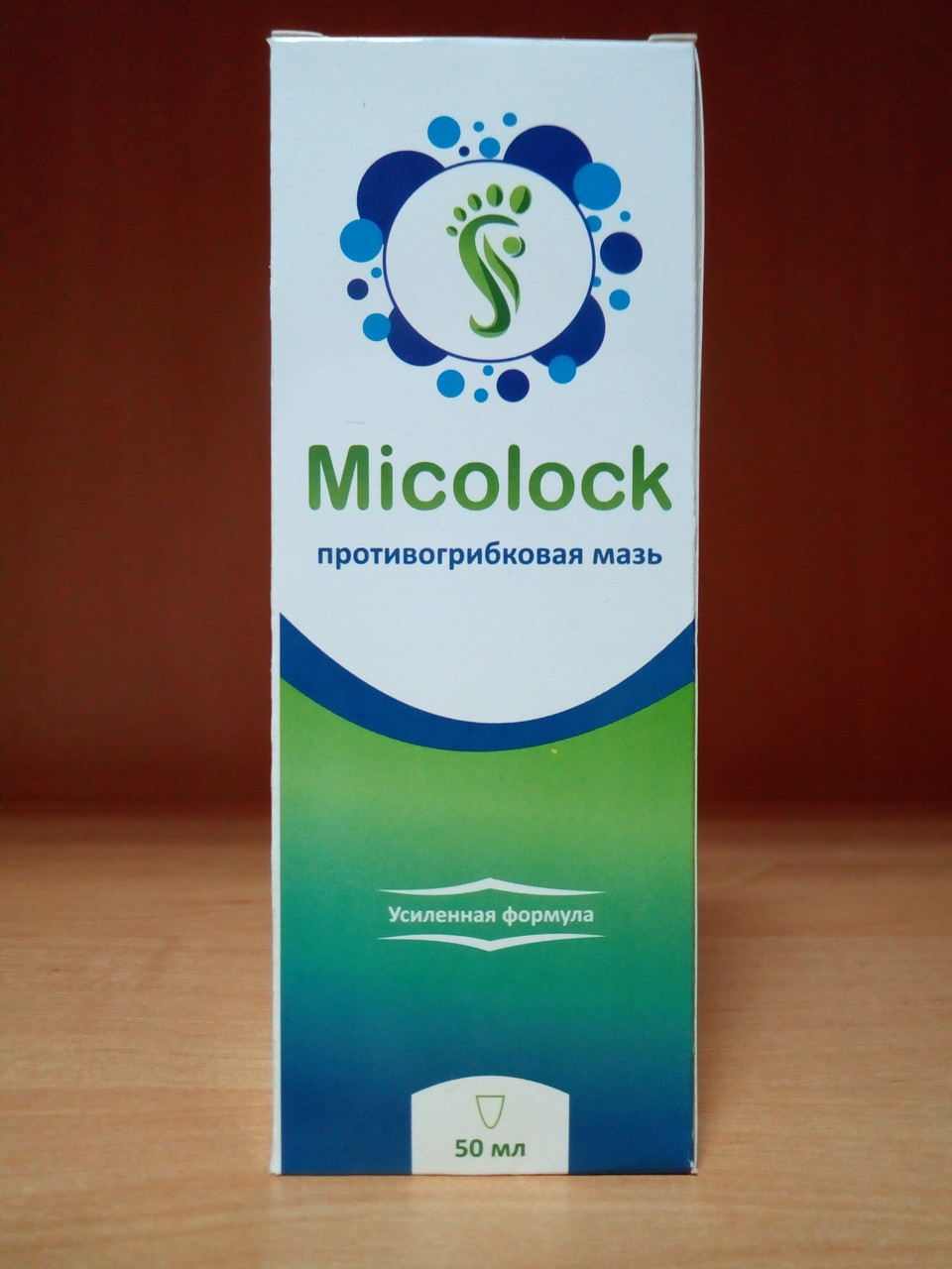 

Micolock - Мазь от грибка ног и ногтей (Миколок), Быстрый эффект