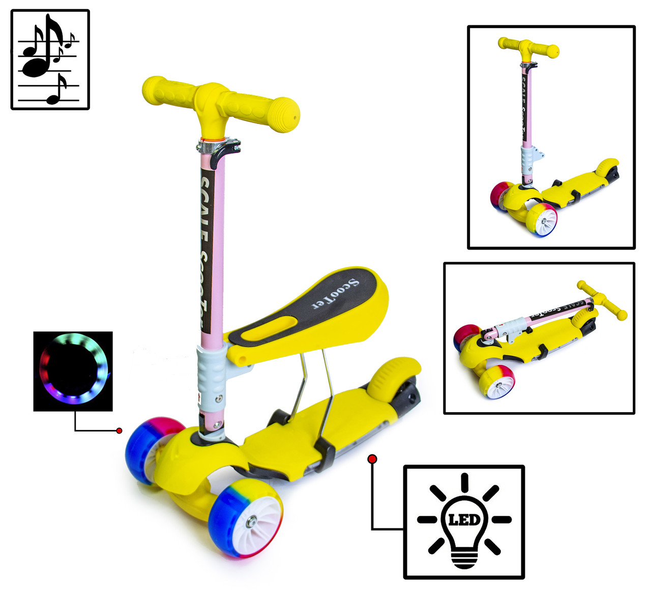 

Самокат Scooter 3in1.Yellow. Складная ручка! Cо светом и музыкой! Смарт-колеса!, Желтый