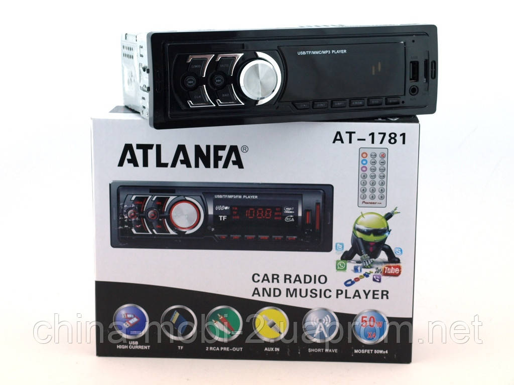 

Atlanfa 1781,FM, car MP3 200W 4*50W автомагнитола в стиле Pioneer