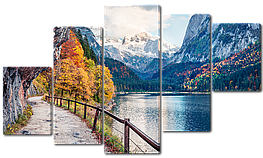 Модульная картина Interno Эко кожа Осеннее озеро в горах 185х106см (A3686XXL)