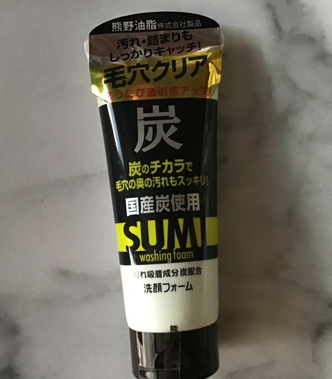 

Kumano Cosmetics Sumi washing foam детокс пенка с древесным углём (Япония)