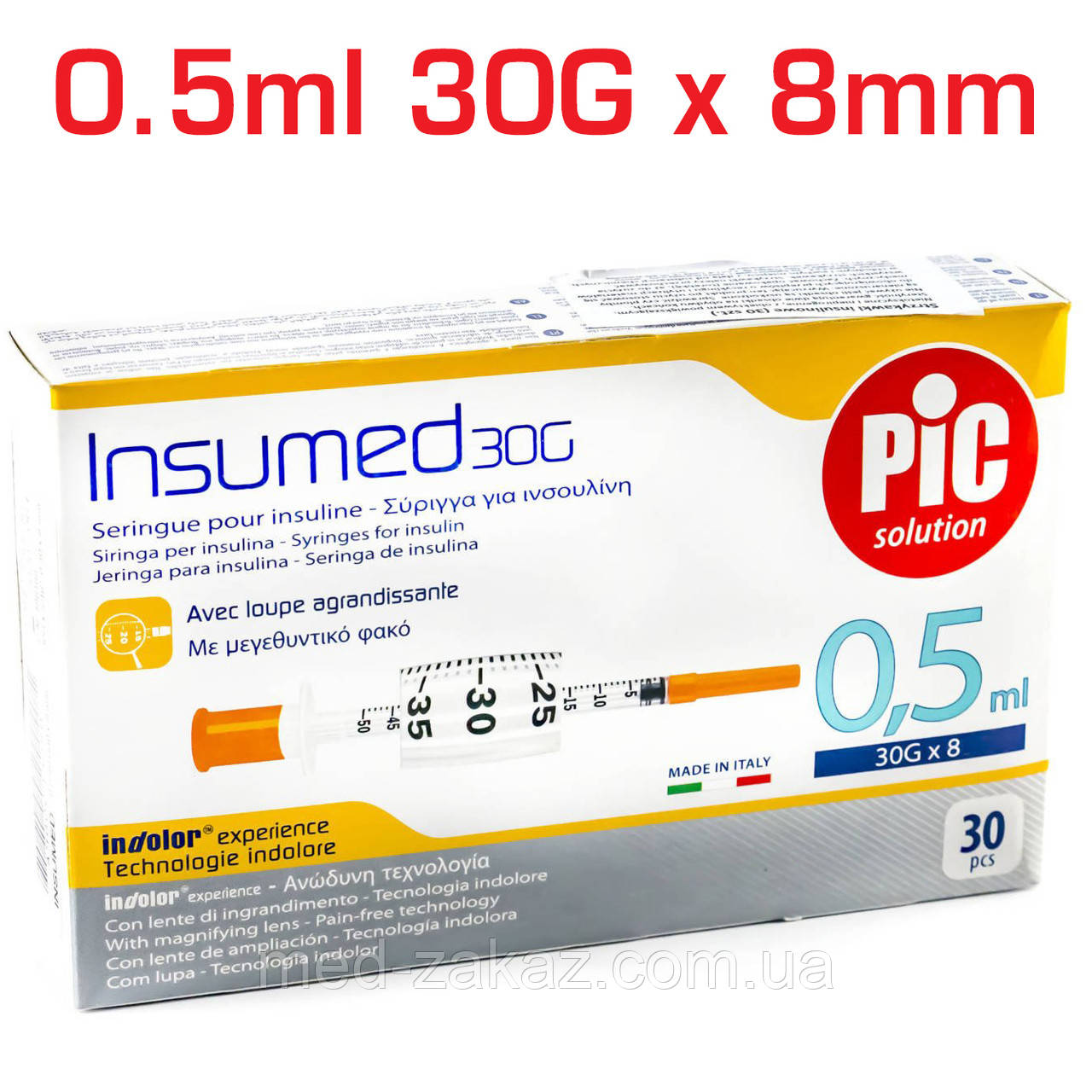 

Шприцы инсулиновые INSUMED 0,5 мл 30G х 8 мм - 30 шт.