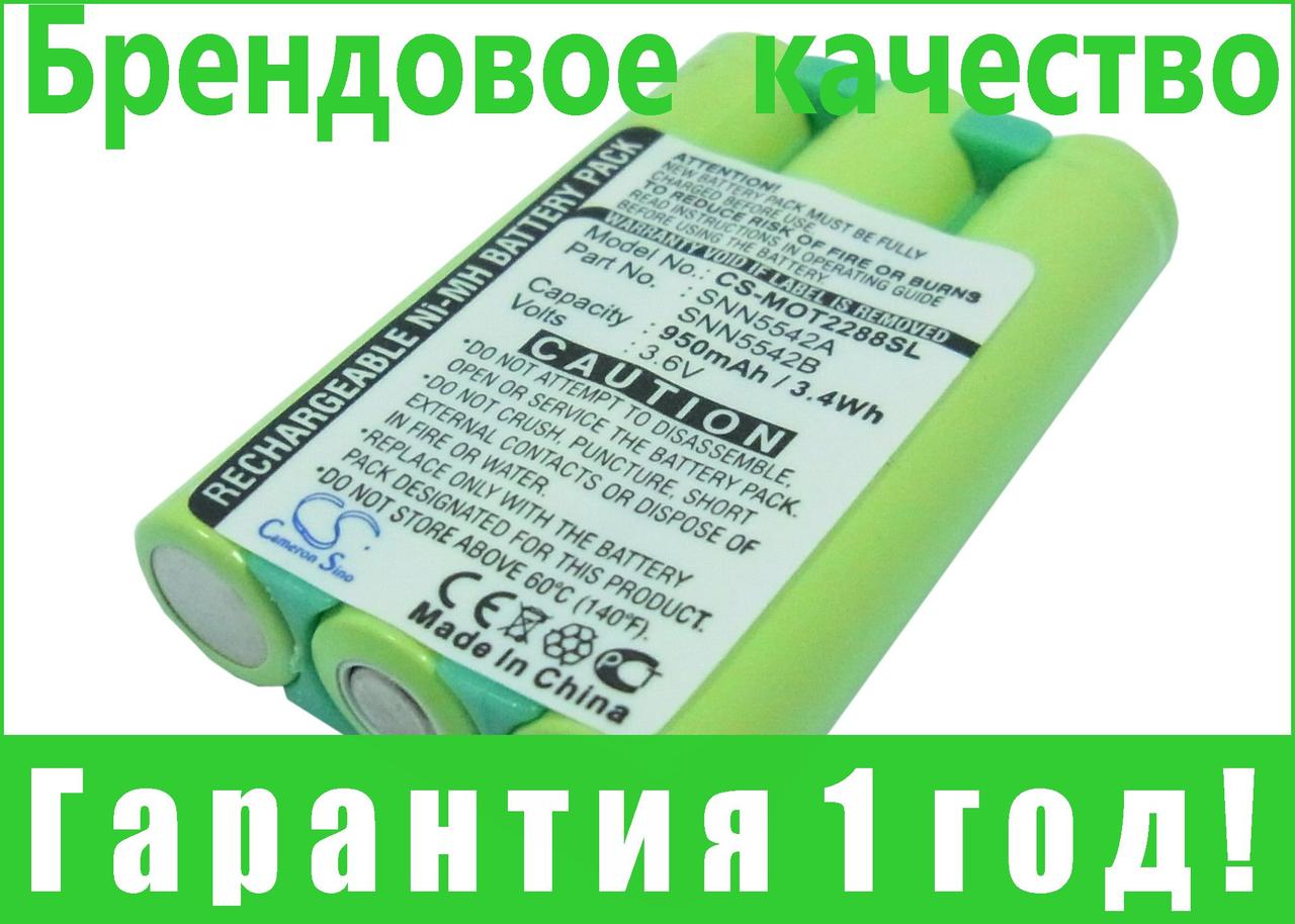 

Аккумулятор для Motorola T2288 800 mAh