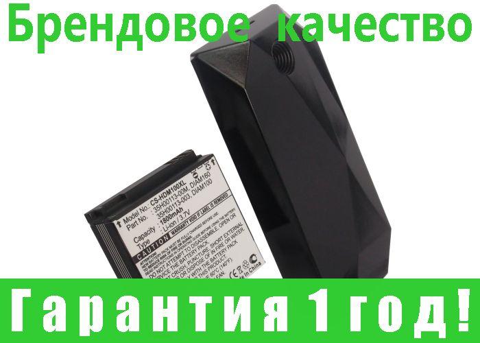 Акумулятор для HTC P3100 1800 mAh