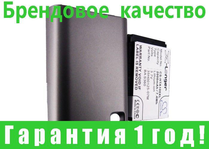 

Аккумулятор для HTC CLIC100 2000 mAh