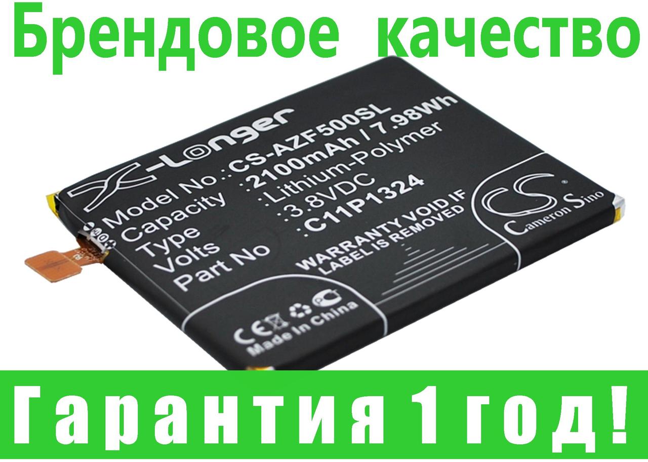 

Аккумулятор для Asus T00J 2110 mAh