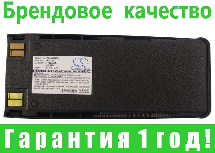 

Аккумулятор для Nokia 6138 1150 mAh