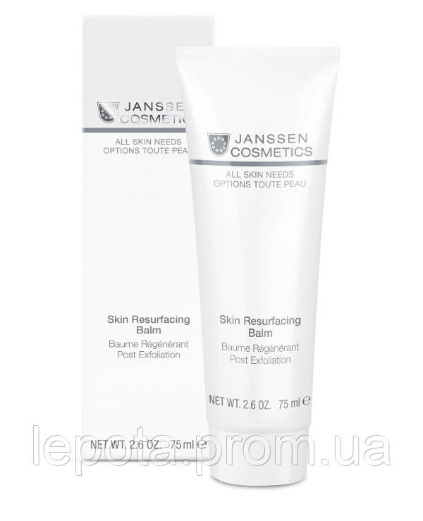 

Заживляющий охлаждающий крем-бальзам Skin Resurfacing Balm Janssen Cosmetics 75 мл