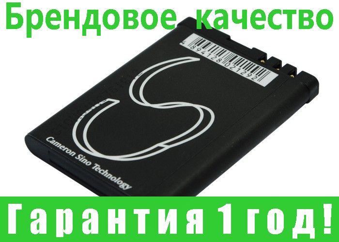 

Аккумулятор для Nokia 7510 800 mAh