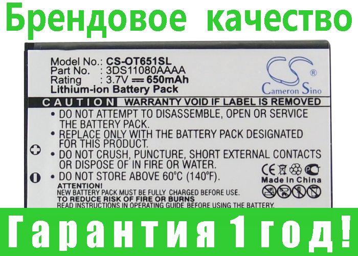 

Аккумулятор для Alcatel OT-E160 650 mAh