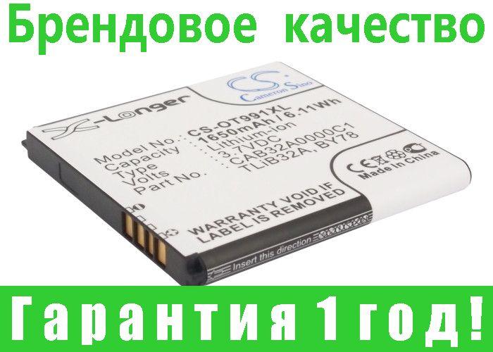 

Аккумулятор для Alcatel One Touch 991 1650 mAh