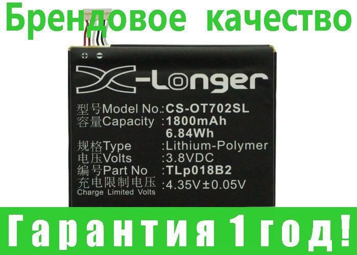 

Аккумулятор для Alcatel P606 1800 mAh