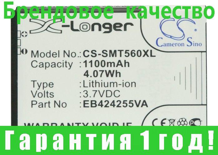 

Аккумулятор для Samsung Messager 2 R560 1100 mAh