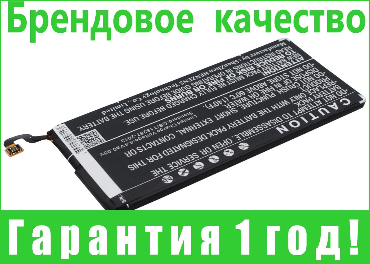 

Аккумулятор для Samsung SM-G9208 2550 mAh