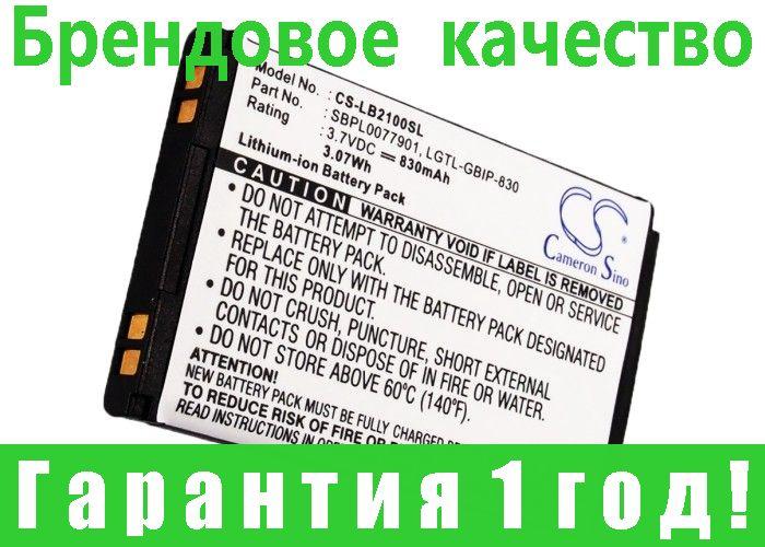 

Аккумулятор для LG KG115 830 mAh