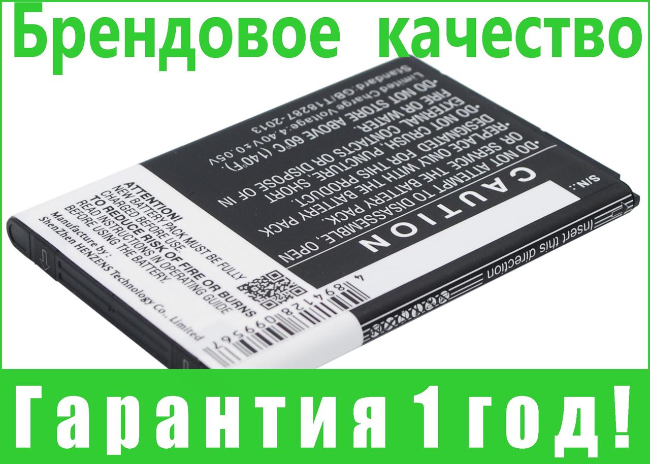 

Аккумулятор для LG H819 3000 mAh