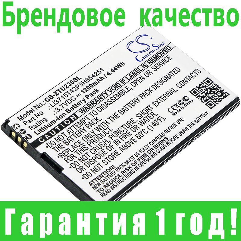 

Аккумулятор для ZTE U900 1200 mAh