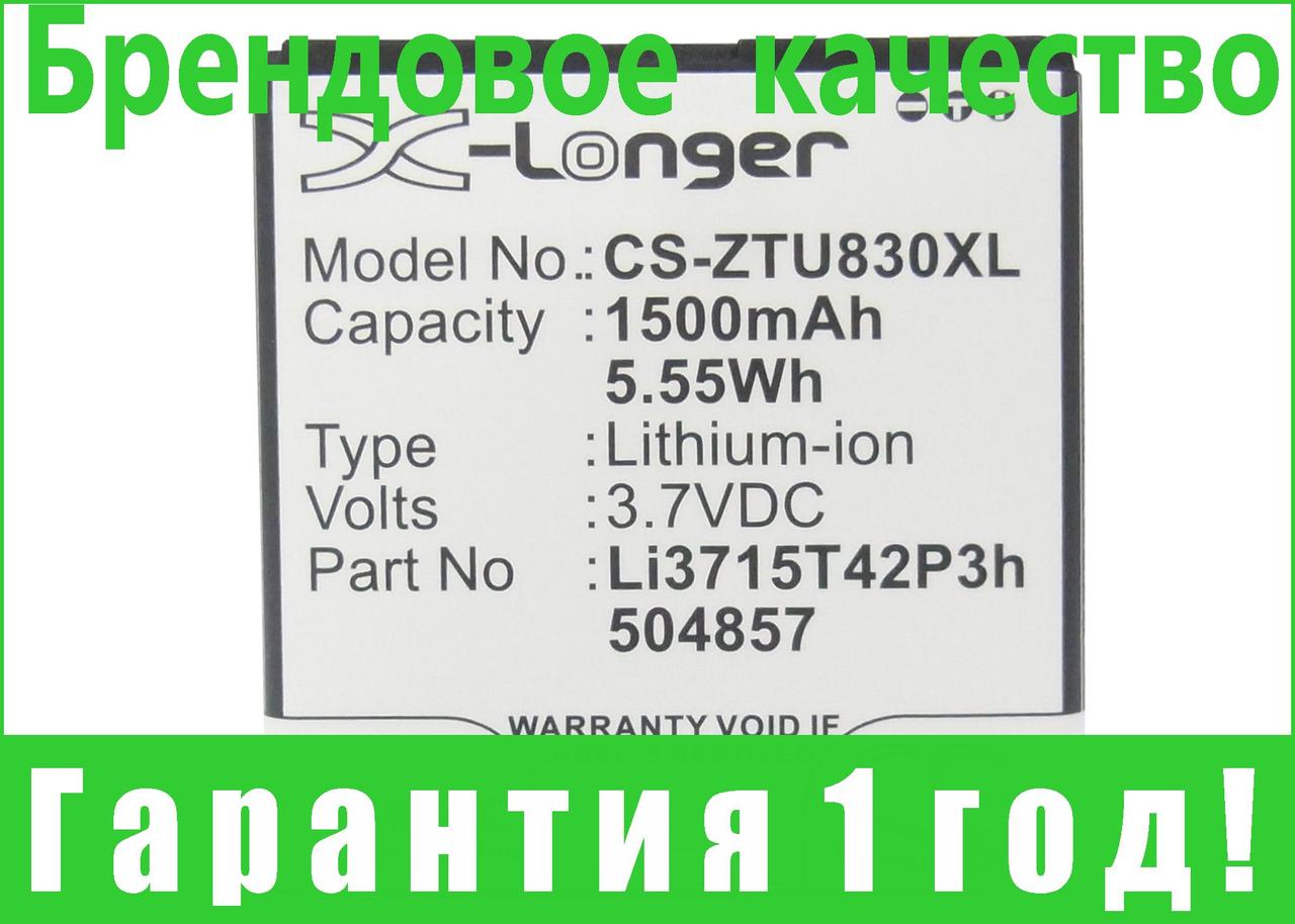 

Аккумулятор для ZTE Z768G 1500 mAh