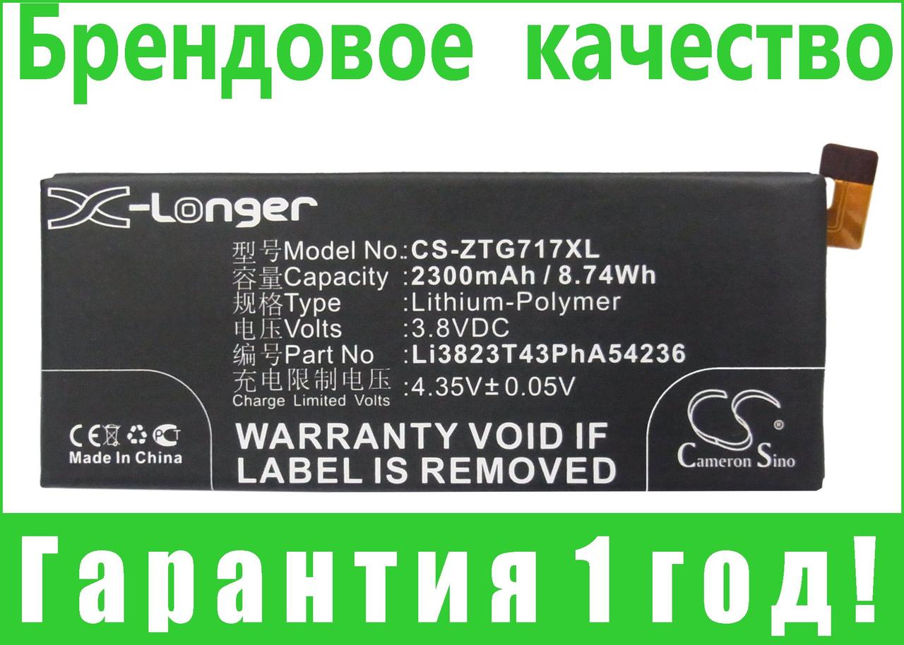 

Аккумулятор для ZTE G717C 2300 mAh