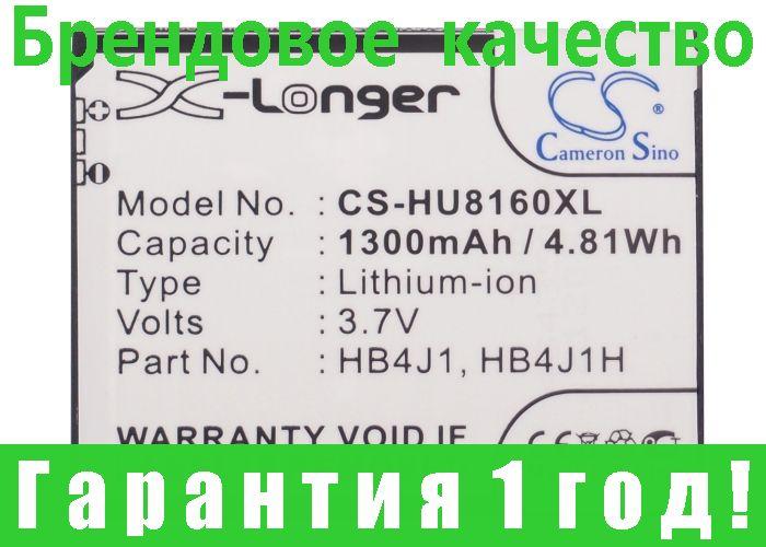 

Аккумулятор для HUAWEI U8120 1300 mAh