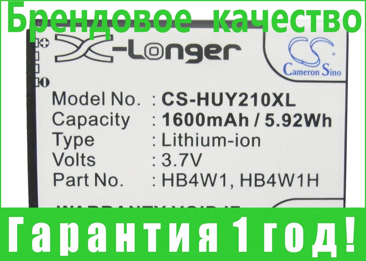 

Аккумулятор для HUAWEI T8951 1600 mAh