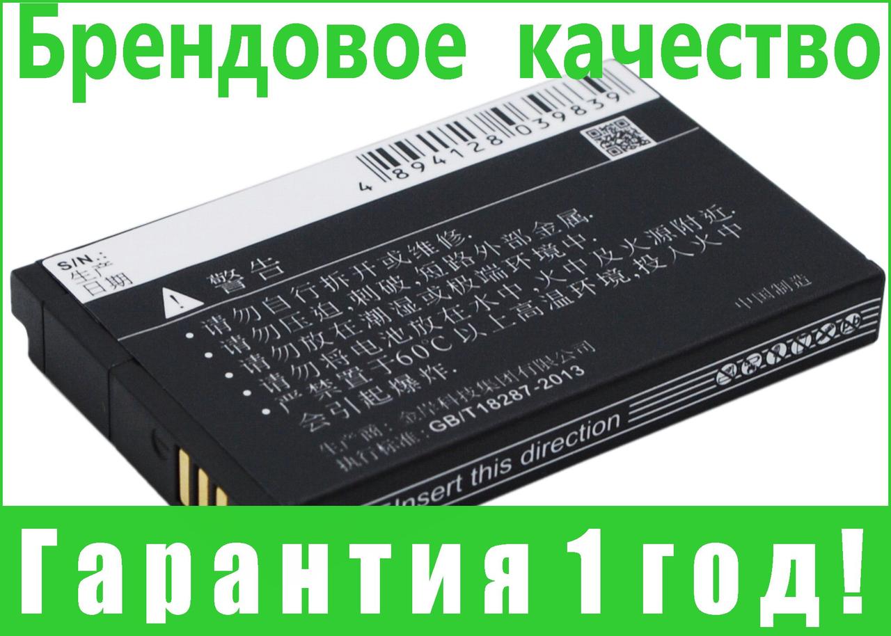 

Аккумулятор для HUAWEI C2900 1100 mAh