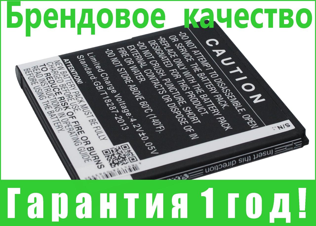 

Аккумулятор для Wiko N270 1500 mAh