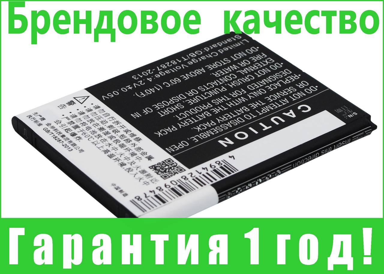 

Аккумулятор PHICOMM BL-F11 1450 mAh