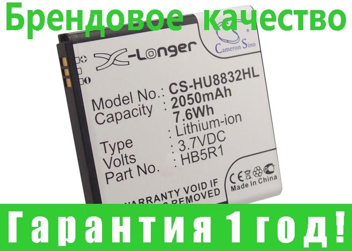 

Аккумулятор HUAWEI HB5R1 2050 mAh