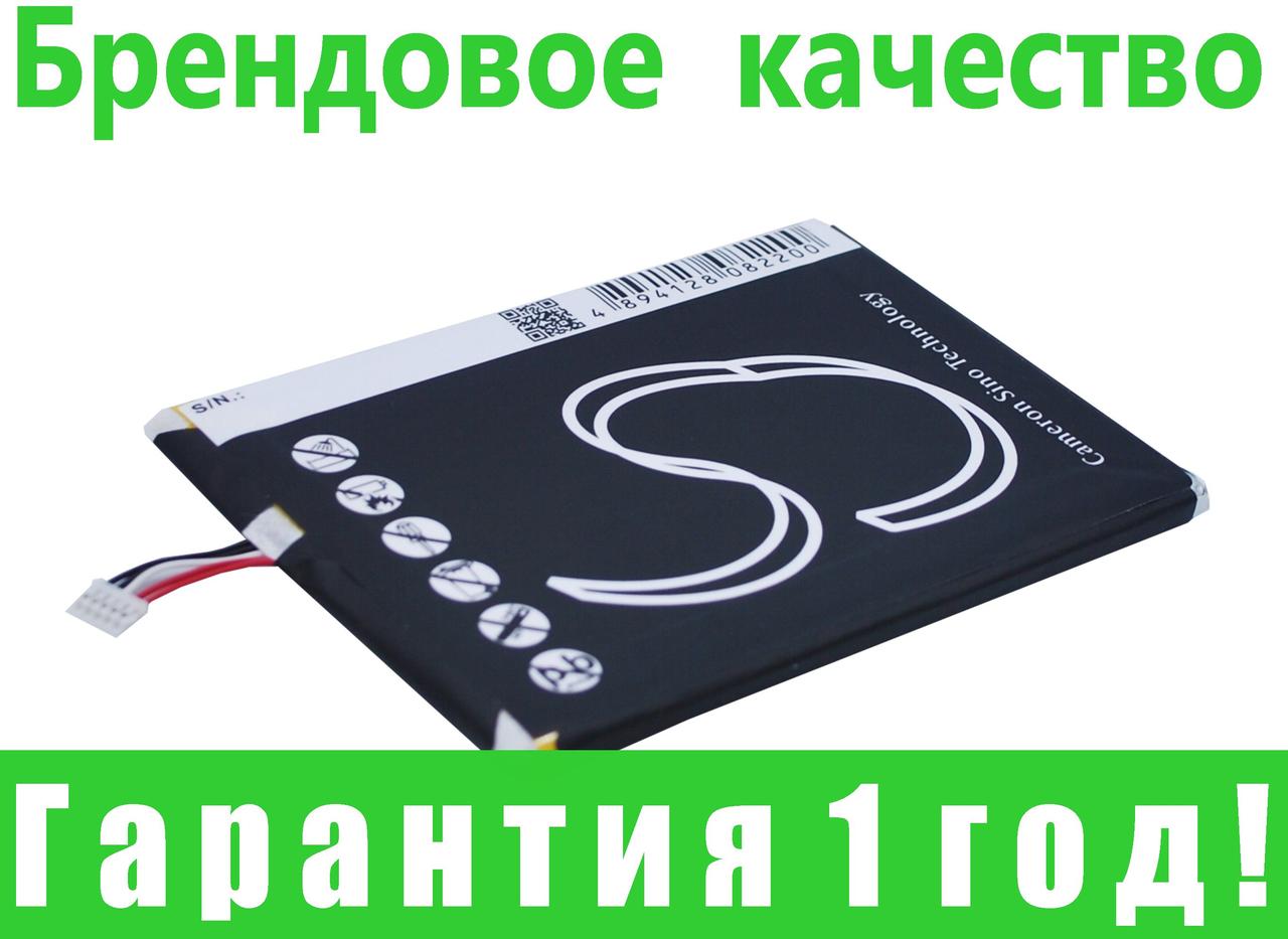 

Аккумулятор для Lenovo A2107 3700 mAh