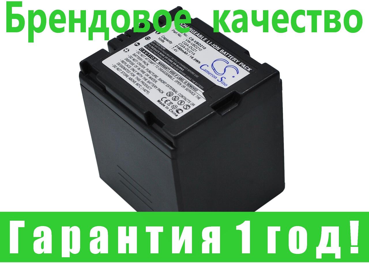 

Аккумулятор Panasonic VW-VBD210 2160 mAh